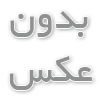 دوره‌های مورد نیاز برای پرستاران در منزل
